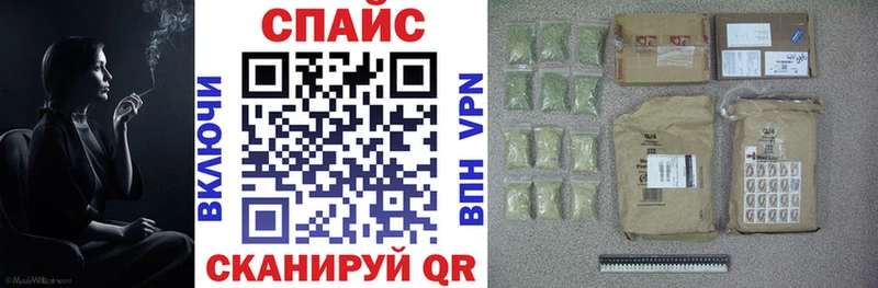 блэк спрут ссылки Куровское БУТИРАТ жидкий экстази