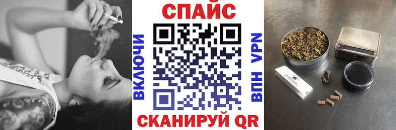 Бутират BDO Куровское