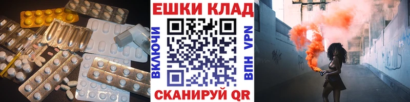 Ecstasy диски хочу мориарти как зайти Куровское