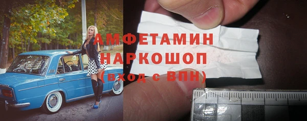 гашиш Абдулино