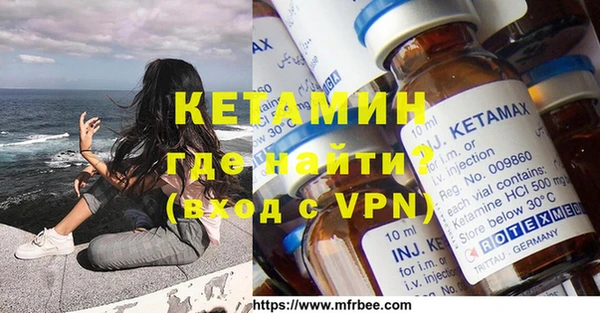 гашиш Абдулино