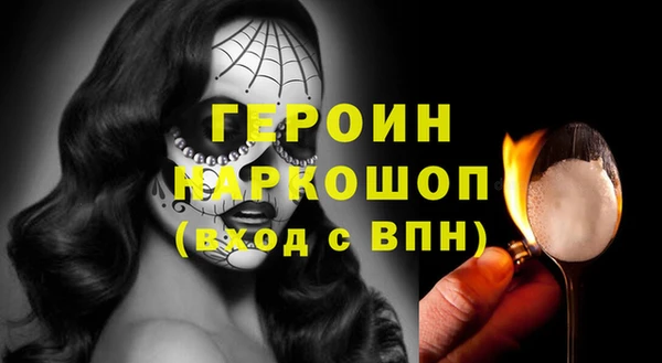 стаф Приозерск