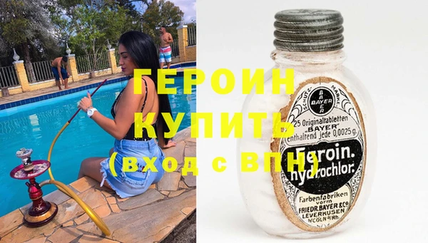 гашиш Абдулино