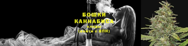 гашиш Абдулино