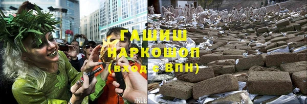 дурь Пролетарск