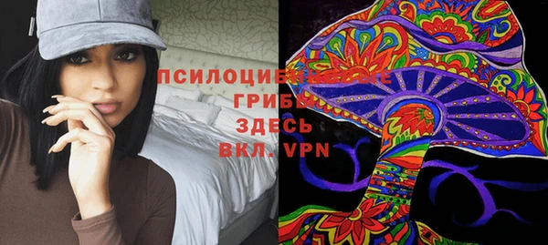 гашиш Абдулино
