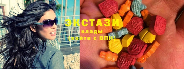 гидра Абинск