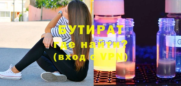 гашиш Абдулино