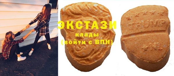 гидра Абинск