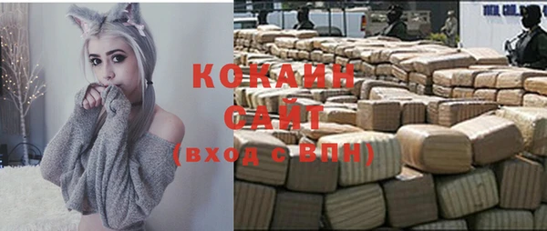 гашиш Абдулино