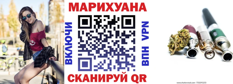 Бошки марихуана Amnesia  мега как войти  Куровское 
